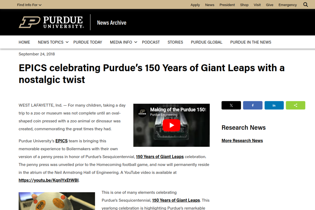 Screenshot of EPICS celebrating Purdue’s 150 Years of Giant Leaps with a nostalgic twist